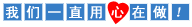 繤